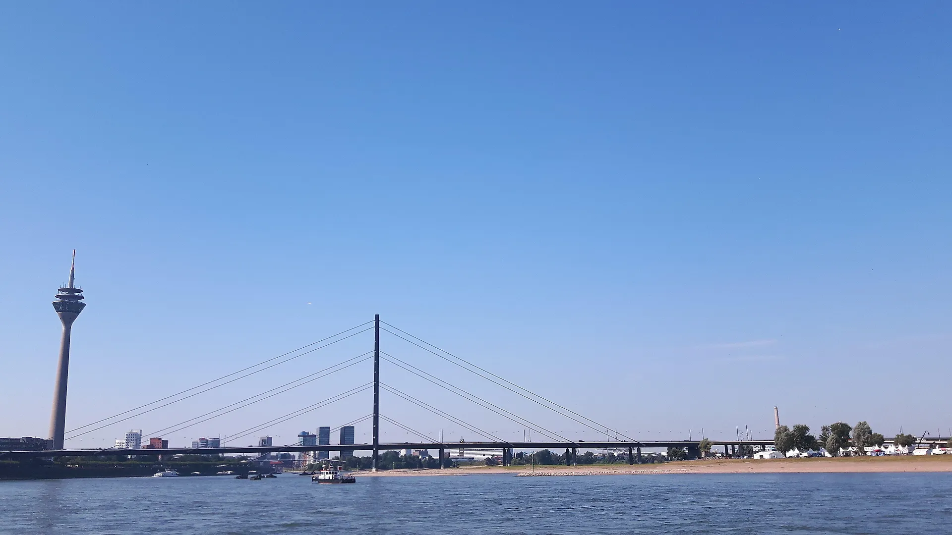 Holiday Inn Duesseldorf City - Toulouser Allee By Ihg Německo